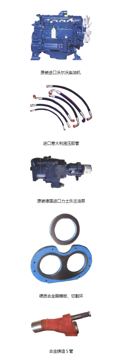 戳我试试